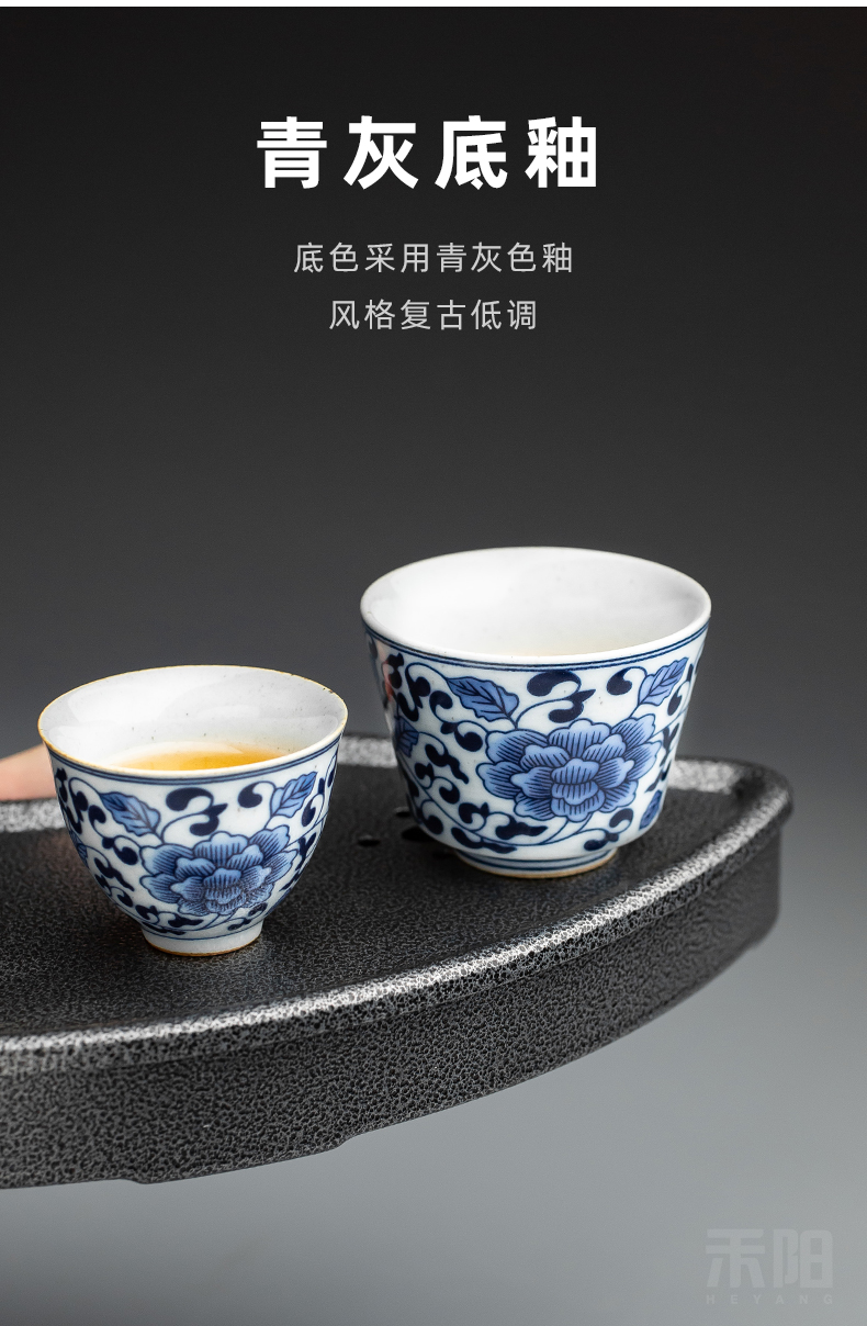 Send Yang ceramic cups porcelain sample tea cup kung fu tea tea set household master cup tea cup single CPU restoring ancient ways