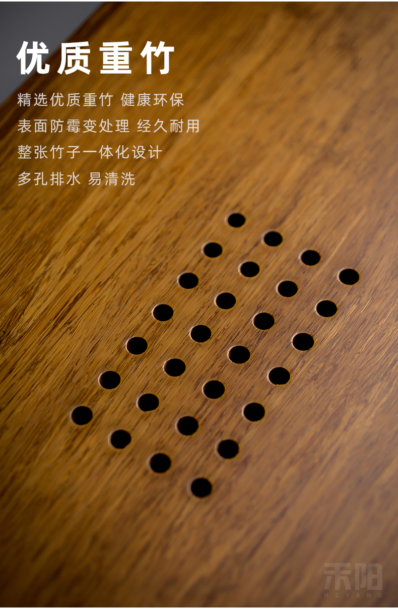 Send Yang Japanese heavy bamboo tea tray was water drainage large tea table drawer contracted household solid MuZhu tea sea