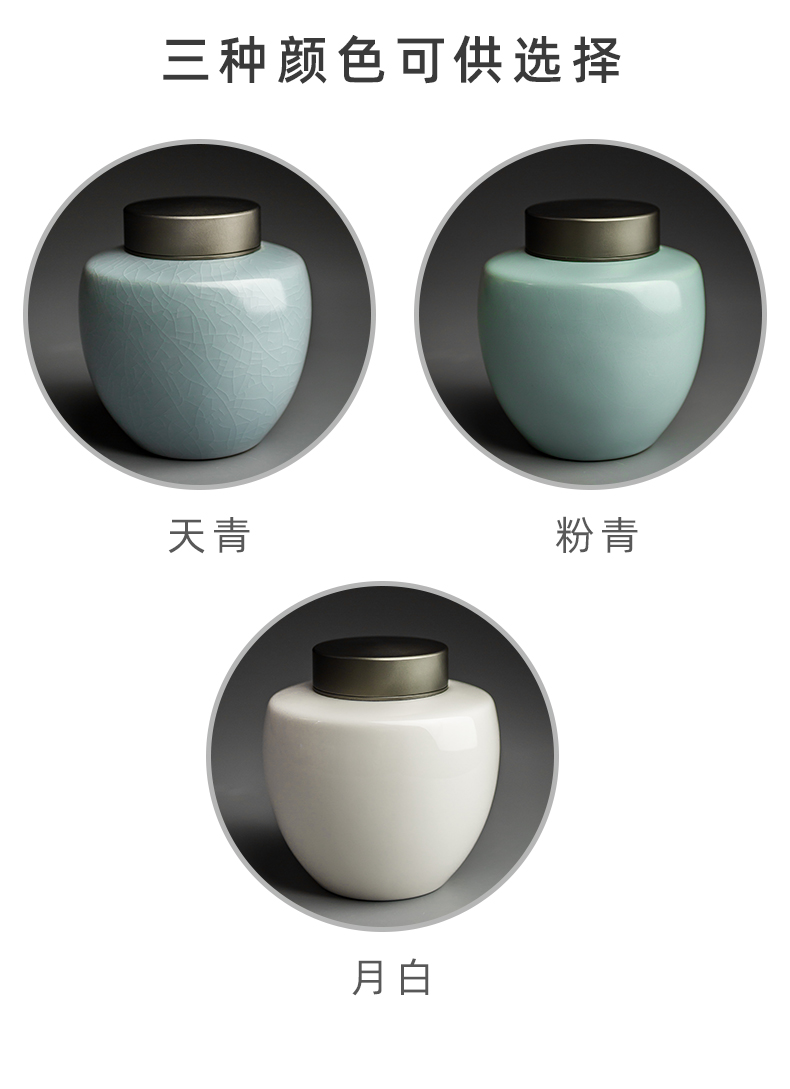 Send Yang aluminum cover caddy fixings ceramic large seal pot kung fu tea set small portable storage POTS with Japanese