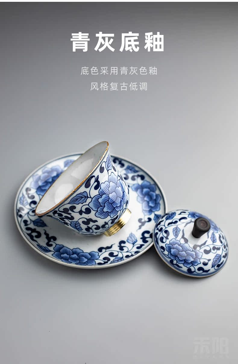 Send Yang only three tureen large single ceramic cups kung fu tea set of blue and white porcelain bowl with tea cup home