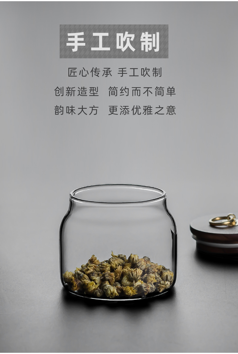 Send Yang acacia wood glass caddy fixings portable sealed as cans of storage tank is transparent small POTS of tea warehouse storage tanks