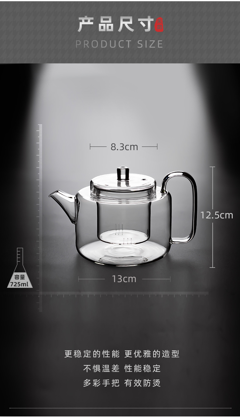 Send Yang glass teapot high - temperature teapot steamed filter tea glass teapot thickening heat - resistant single pot of flower pot