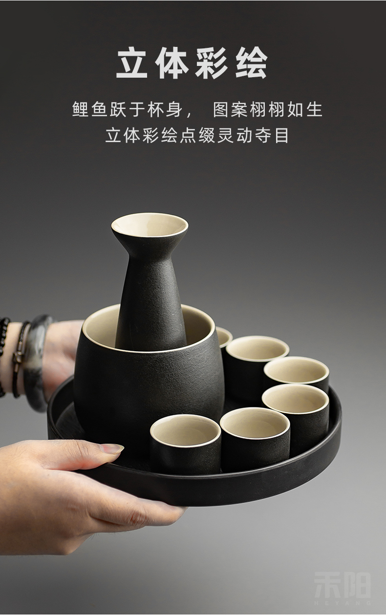 Send Yang Japanese black pottery temperature wine pot clear wine wine suits for the and hip hot hip ceramic bottle glass