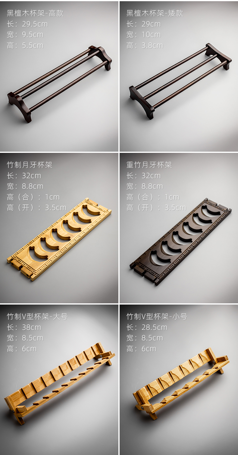 Send Yang cupholders ebony, rosewood bamboo kung fu tea tea taking with zero crossover vehicle accessories receive real wood the drop
