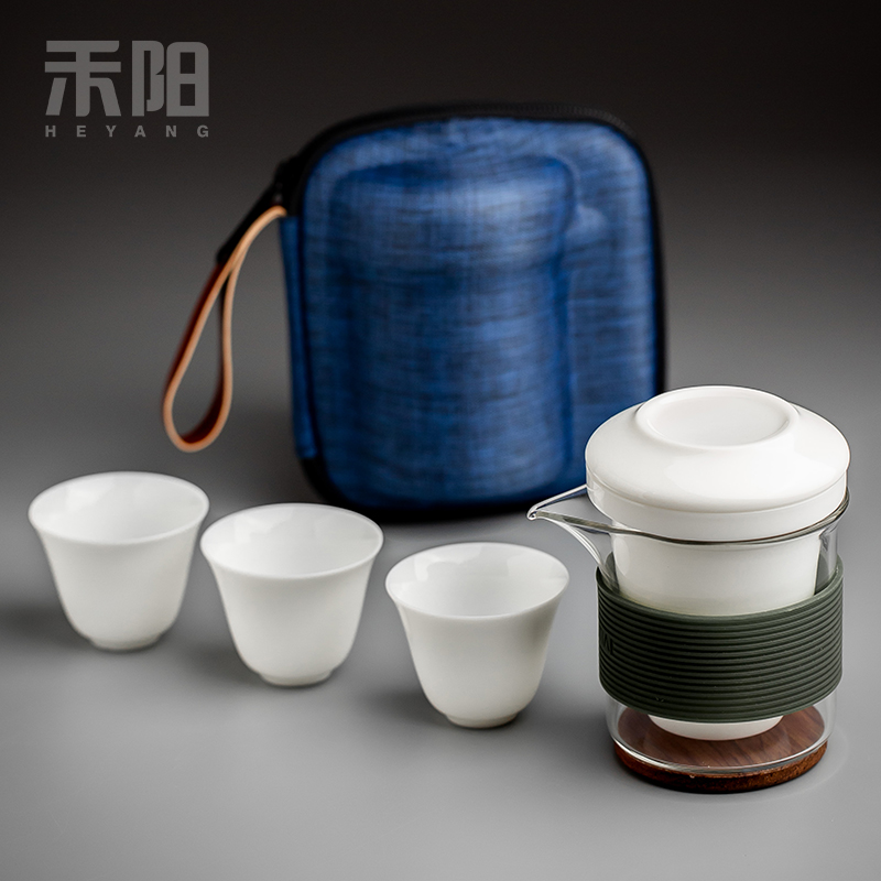 Send Yang glass portable package travel kung fu tea set suit Japanese ceramics cup teapot a pot of two or three cups