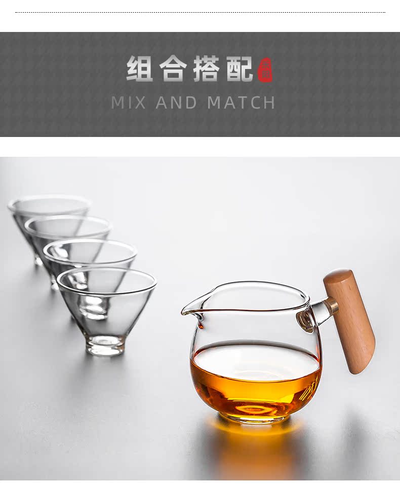 The grain YangMu fair manual heat - resistant glass tea cup points is thickening glass tea tea set fittings of Japanese tea taking