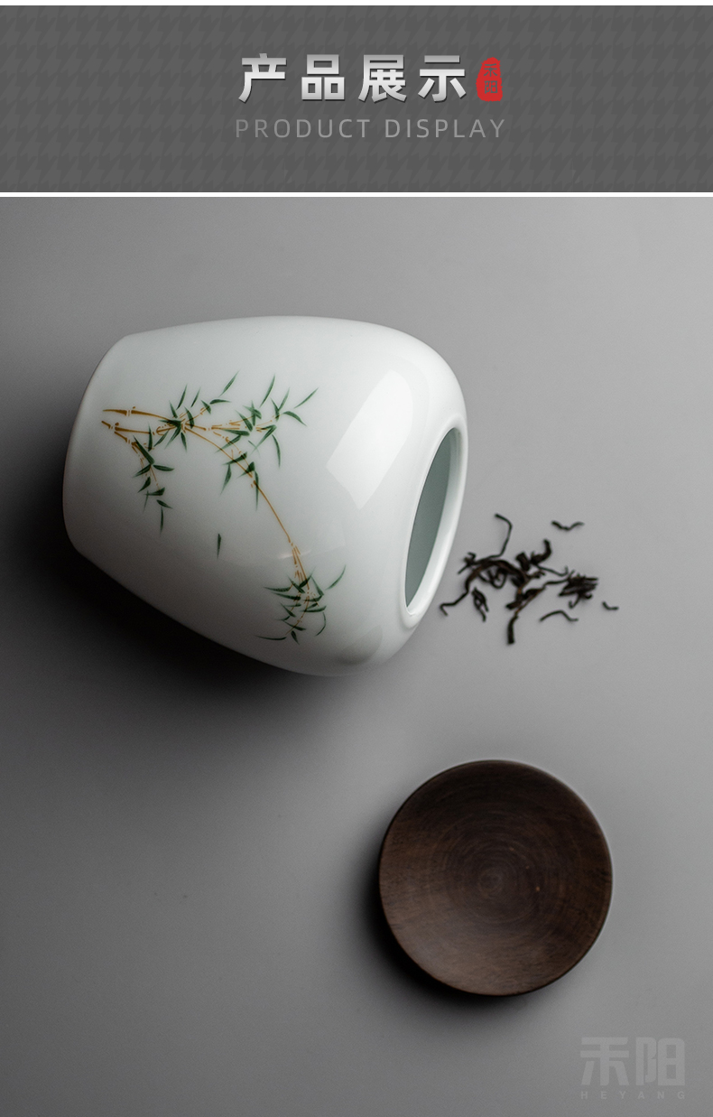 Send Yang ceramic tea pot small household seal pot of tea tea storage tanks storehouse storage POTS gift boxes of the jar