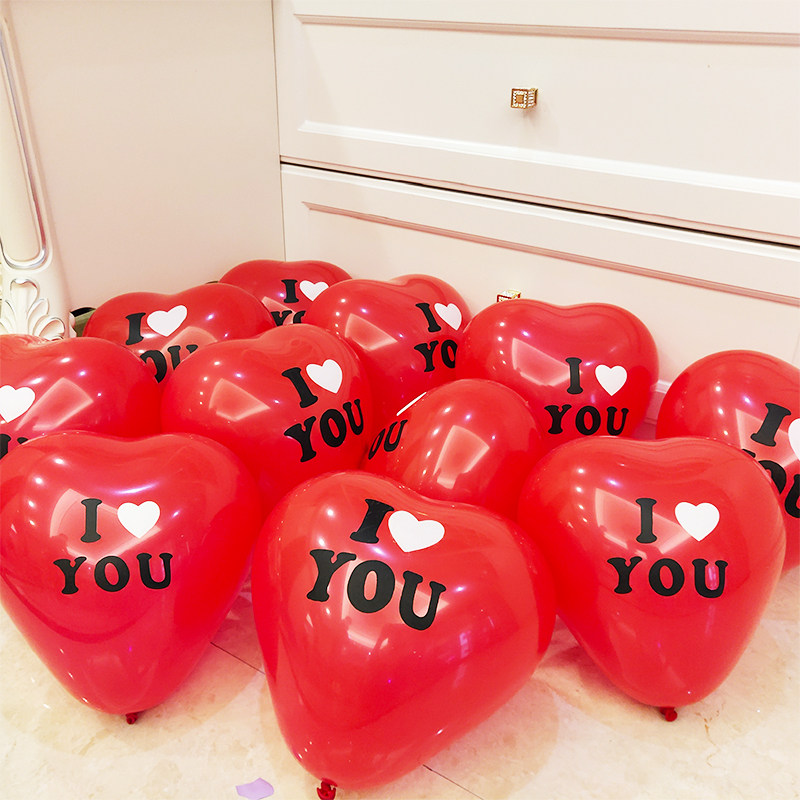 Love balloon printing wedding room wedding decoration layout birthday party store celebration event scene decoration supplies