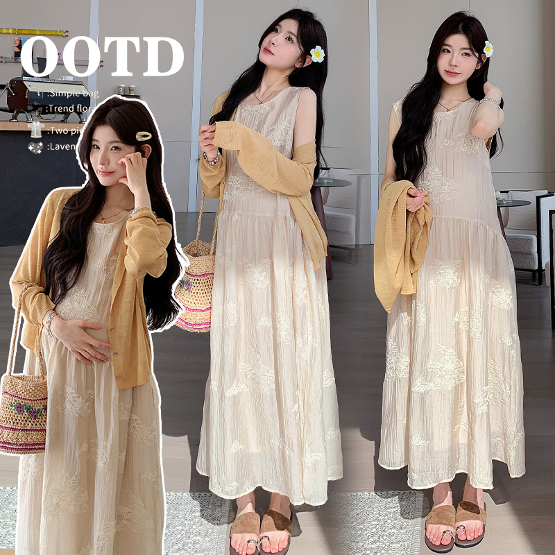 High-End 2026 Maternity Summer Outfit Set, Sun-Protective Jacket, Summer Pregnancy Dress, Spaghetti Strap Long Dress, Stylish and Not Revealing Pregnancy
