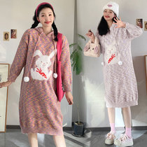 Autumn and winter Korean style lazy style versatile age-reducing fashionable hooded knitted maternity wear thick sweater dress temperament