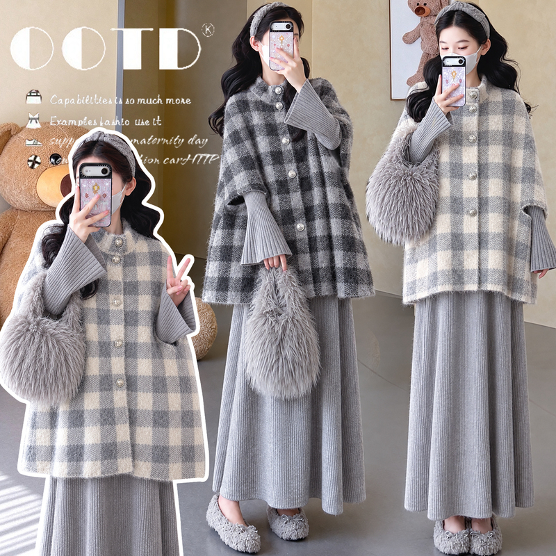 2026 Autumn/Winter Maternity Set: Stand Collar Plaid Cape Outer Layer with Long Knitted Pregnancy Dress, Loose Fit, Conceals Pregnancy