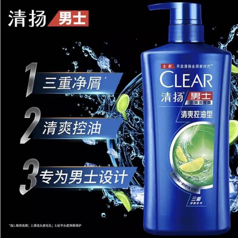 CLEAR shampoo Men describbed shampoo refreshing oil control type 500g