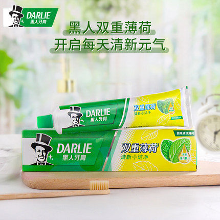 DARLIE Haolai (original black) toothpaste double mint fresh breath large capacity family affordable flagship store