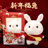 Талисман, плюшевый кролик, игрушка, тряпичная кукла, 2023, год кролика, талисман года, кукла-кролик, подарок на день рождения