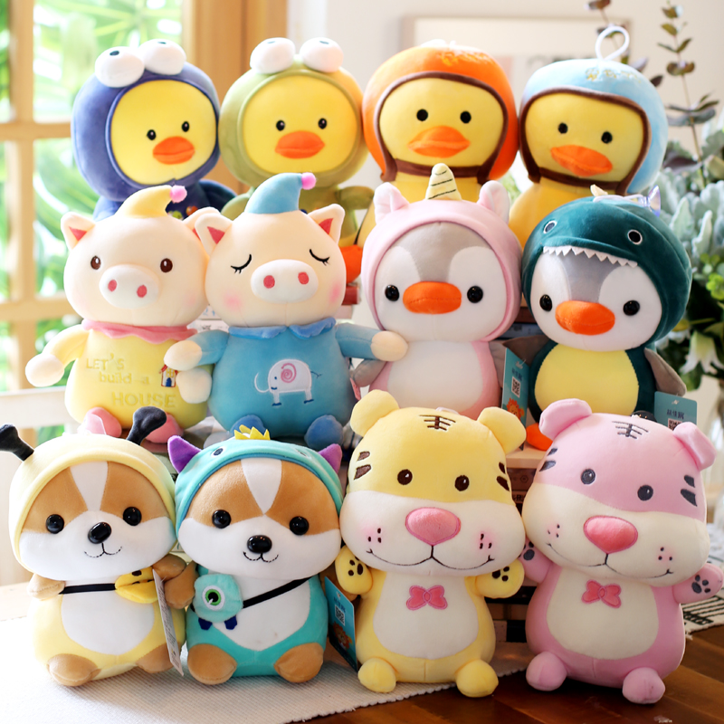 30cm Paparazzi Wedding Celebration Throwing Doll Knot Wedding Little Doll Nine Inch Catch Machine Doll Small Plush Plush Toy Wholesale