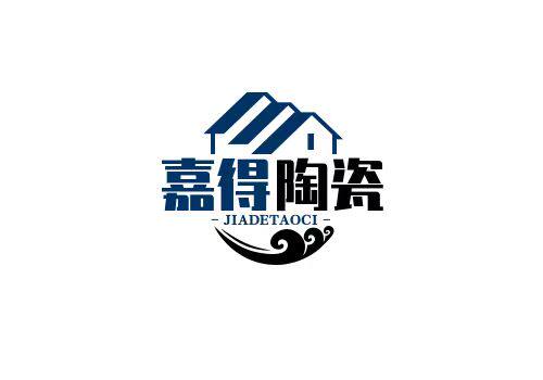 嘉得陶瓷店的LOGO