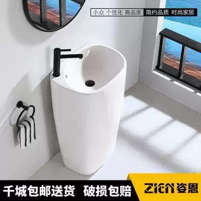 Household vertical column washbasin ceramic washbasin basin integrated simple balcony outdoor floor standing column Basin