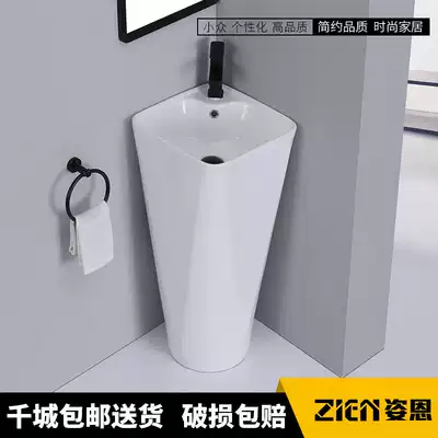 Column type corner basin ceramic sink basin integrated basin home balcony outdoor floor-standing one-piece washbasin