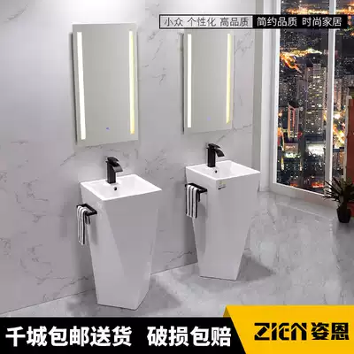Column type washbasin household balcony cosmetic room ceramic sink basin integrated large and small floor standing column Basin
