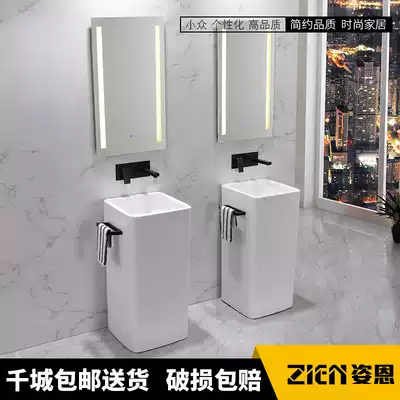 One floor standing column basin balcony wash basin hotel household dressing room outdoor washbasin wash table