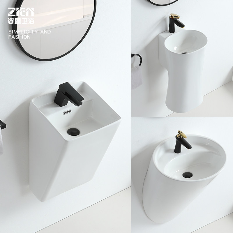Wall-mounted washbasin Small household washbasin pool Household apartment Ceramic one-piece wall-mounted washbasin Balcony hanging basin