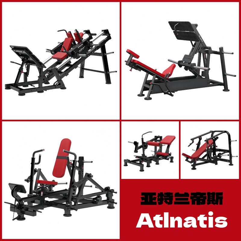 1:1 Replica of Atlantiss Fitness Equipment, Gym-Specific Chest and Leg Machine