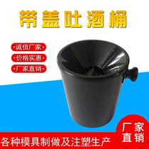 1L small spit barrels professional tasting wine barrels plastic spit barrels