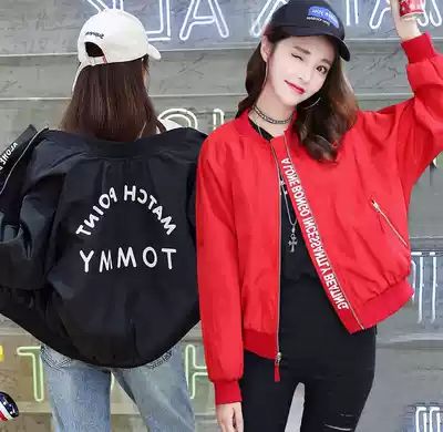 Coat female 2019 short coat female fat sister mm loose slim student jacket baseball suit autumn big size female