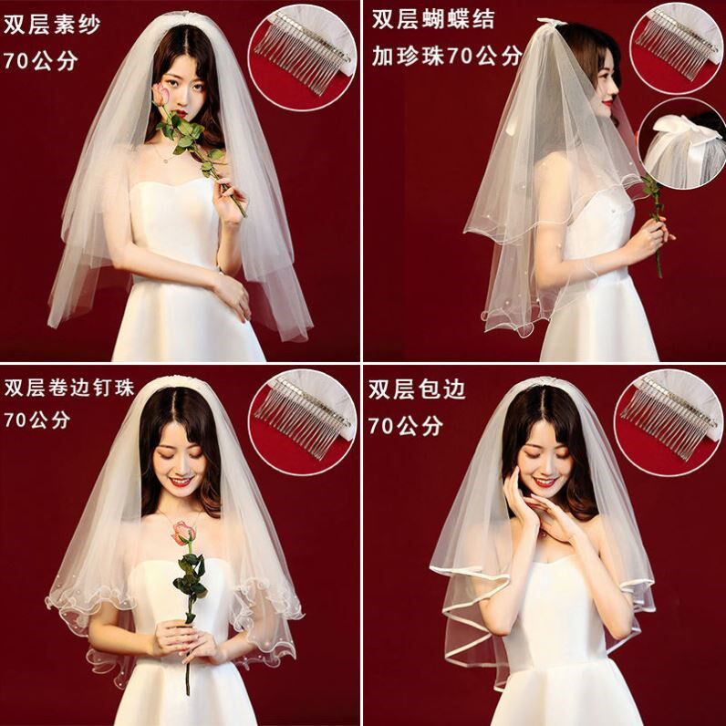  Lead certificate small head yarn bride main wedding net red photo prop head decorated with double butterfly knot pearl supersenssen