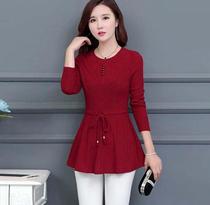 Middle-aged womens autumn long sleeve knitted base shirt mothers autumn small shirt knitted top
