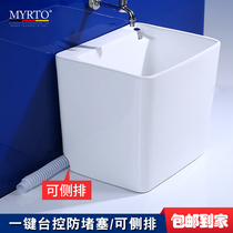  Mengyue household large ceramic mop pool Balcony bathroom Floor-to-ceiling side-row mop pool Washing mop basin