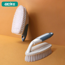 Bo Sheng's family uses laundry to brush soft hair to wash shoe brushes