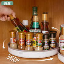 Bosheng Rotary Seasoning Rack Countertop Soy Sauce Bottle Seasoning Oil Salt Sauce Vinegar Kitchen Supplies Storage Rack