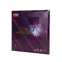 Red Shuangxi Ping-pong rubber craze 8 Anti-glueing adhesive Fast tapping arc-shaped manic 3 50 days Pole 3 60