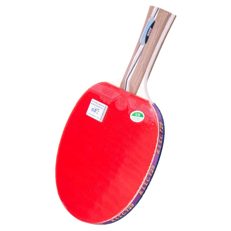 Friendship 729 table tennis racket 2020 beginner's single shot 1 fit only 5 floors full wood straight beat horizontal pat attack type