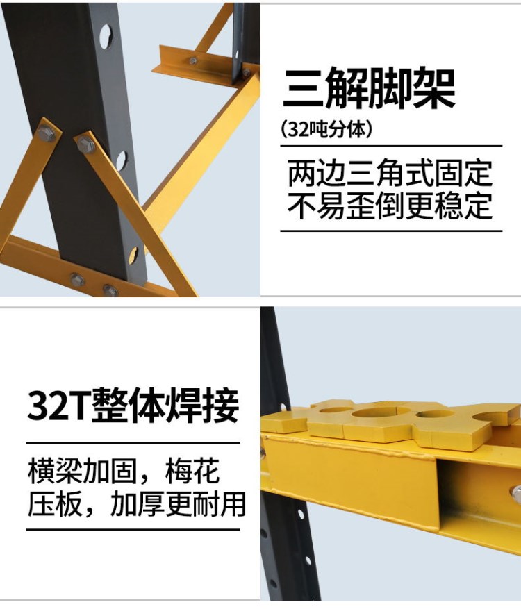 Máy ép thủ công 20T32T ép thủy lực 20 tấn 32 tấn tự động sửa chữa mang báo chí tự động sửa chữa dụng cụ - Dụng cụ thủy lực / nâng