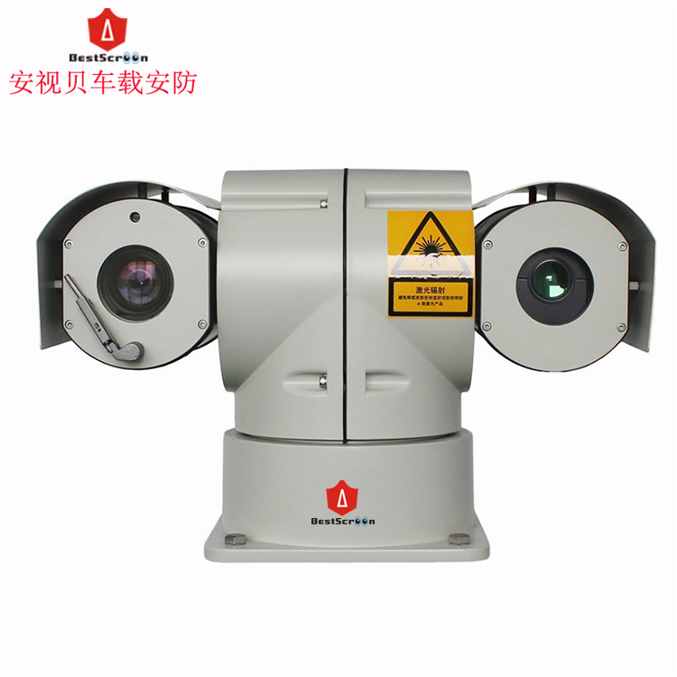 On-board tripod head cameras HD Night vision laser tonic light holder cameras Night vision 500 m roof 1080p