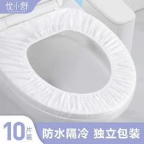 Disposable toilet mat autumn and winter full coverage maternity toilet home travel hotel portable thickened toilet cushion cover