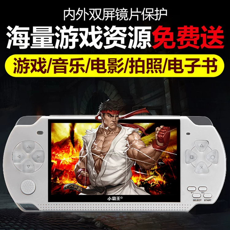 Little bully 4.3 inch đa chức năng trò chơi máy arcade cầm tay psp hoài cổ cổ điển khủng long chiến đấu nhanh Contra MP4 - Bảng điều khiển trò chơi di động