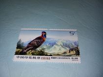2007 China tax stamp 5 yuan tax stamp Yarlung Zangbo Grand Canyon Bird Ship according to the picture