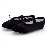 Голова черный