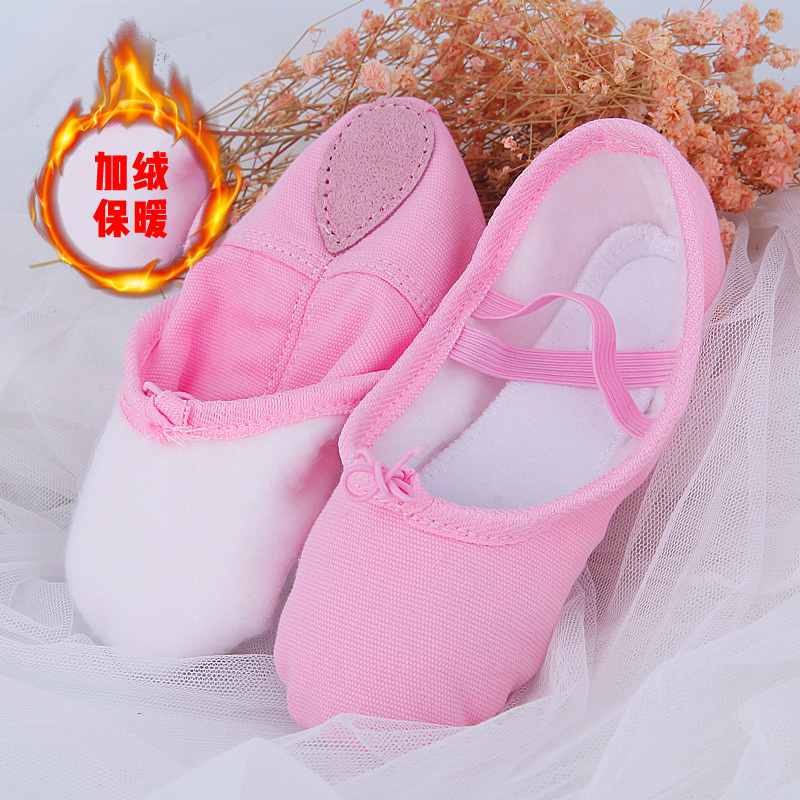 Single Apricot Plus Suede Warm Dancing Shoes Winter Children Dancing Shoes Canvas Cat Paw Shoes Ballet Dancer Soft Bottom