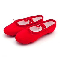 Бутик -ткань красная