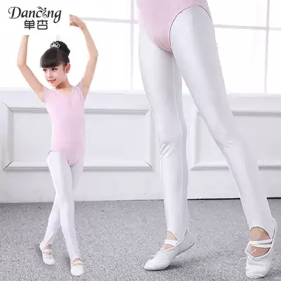 Single apricot children's dance socks white stepping pants girls ballet practice pants Spandex gloss color black gymnastics