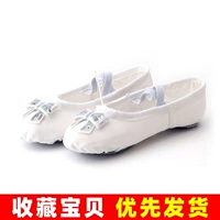 Белая липкая белая бабочка