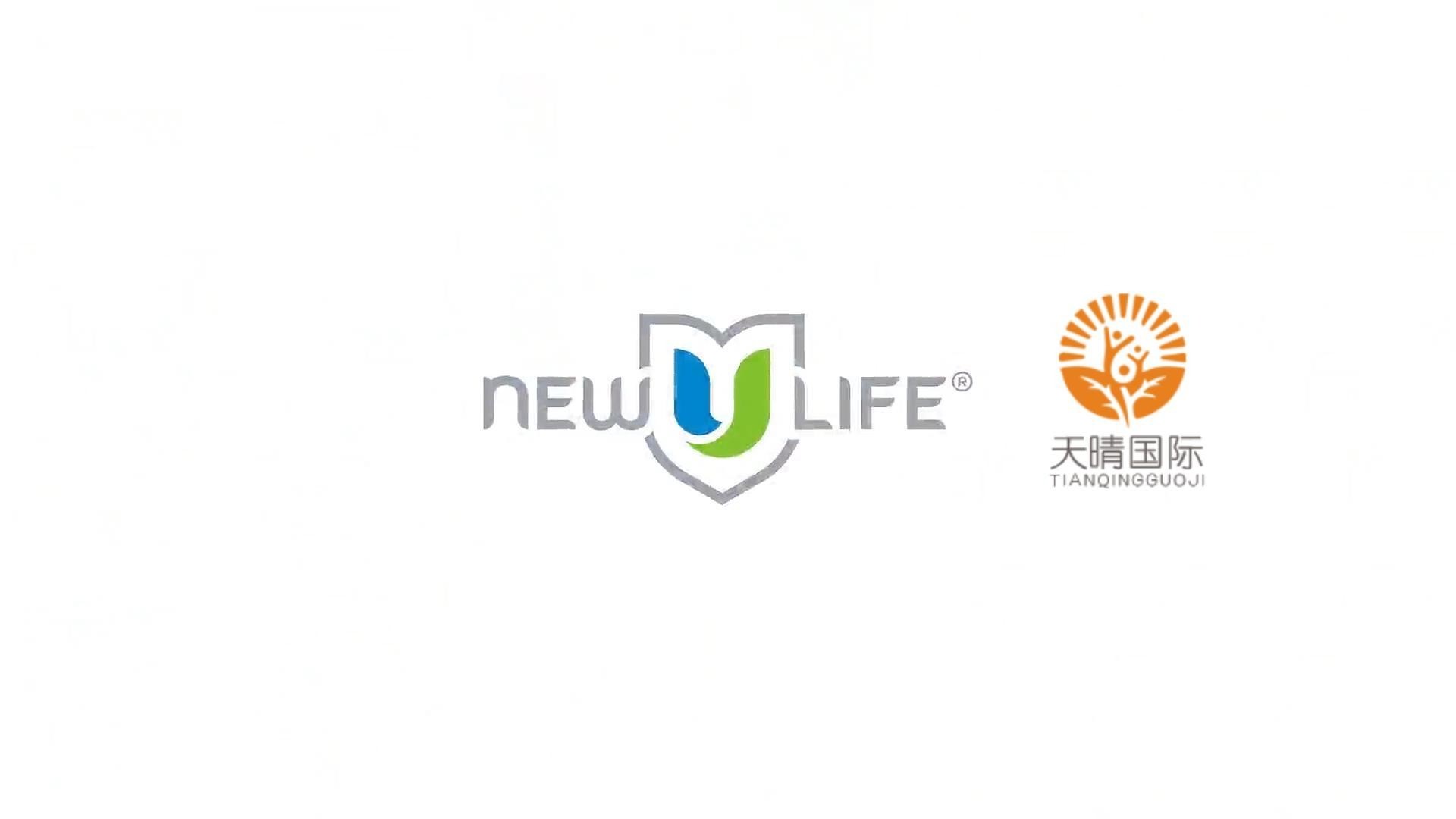 美国hgh新生命凝胶somaderm生长newulife套组（美版96g*2瓶）值得买吗