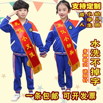 Ribbon Customization Student Kindergarten Children's Etiquette Belt Little Angel Small Model Adult Welcome Belt Personalized Customization