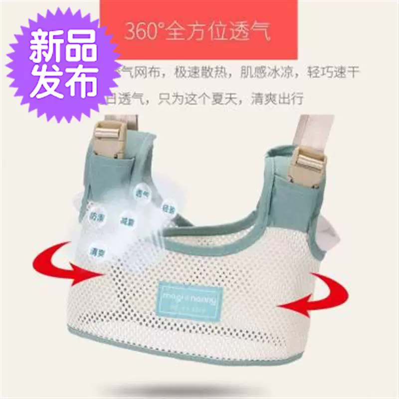 Bao Toddler Belt Traction Trẻ sơ sinh và trẻ mới biết đi - Dây đeo / Đi bộ Wings / Các vật dụng ngoài trời