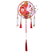 Original Qin Crane Bright Garden Group Fan Bride Wedding Red Out of Marriage Show Wo Diy Material Package Chinese Wedding Fan