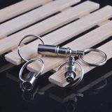 Быстрый дорожный брелок для ключей с застежкой